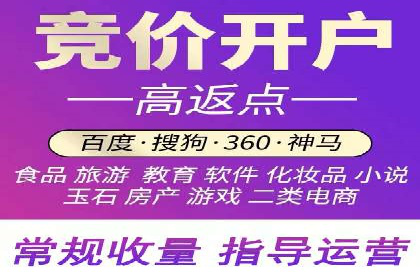 家居行业信息流推广：案例启示录